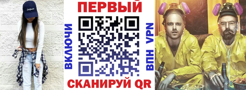 АМФЕТАМИН 97%  цена   Сосновый Бор 