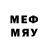 Псилоцибиновые грибы Psilocybe Ady Yvan