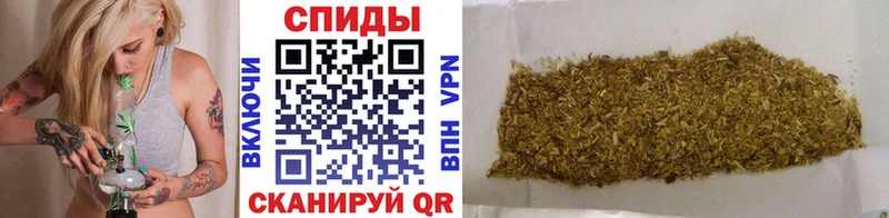 Бутират GHB  где найти наркотики  Сосновый Бор 