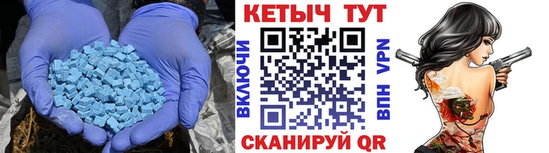 купить наркоту  нарко площадка формула  Кетамин VHQ  Сосновый Бор 