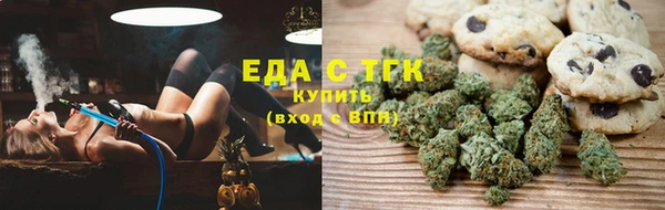 прущая мука Алексеевка