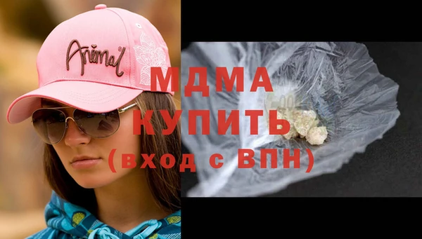 метамфетамин Алзамай