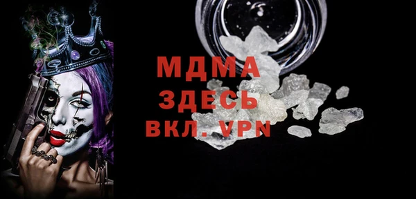 прущая мука Алексеевка