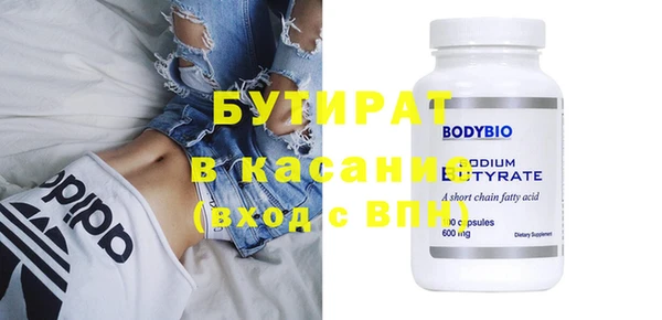 прущая мука Алексеевка