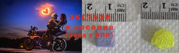 эйфоретик Алексин